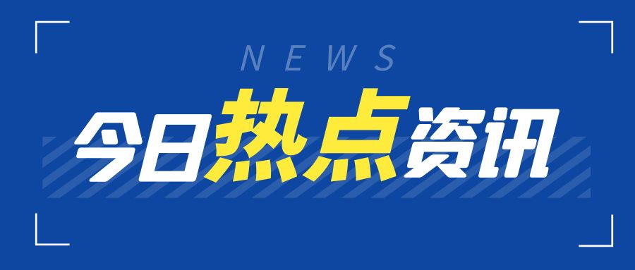 抖音鹵鵝哥逆天改命，漲粉幾十萬，即將直播帶貨