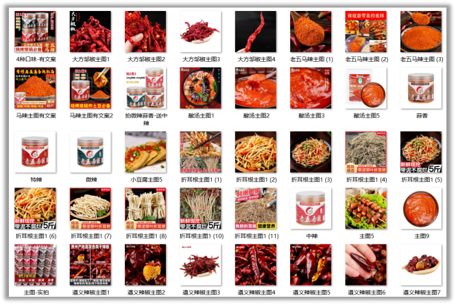 9018b48202c4c1d66709f69b450d543f.png 9018b48202c4c1d66709f69b450d543f.png