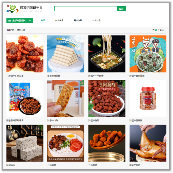 7f401b78d2c180ffebd1aa3795ef17b8.png 7f401b78d2c180ffebd1aa3795ef17b8.png