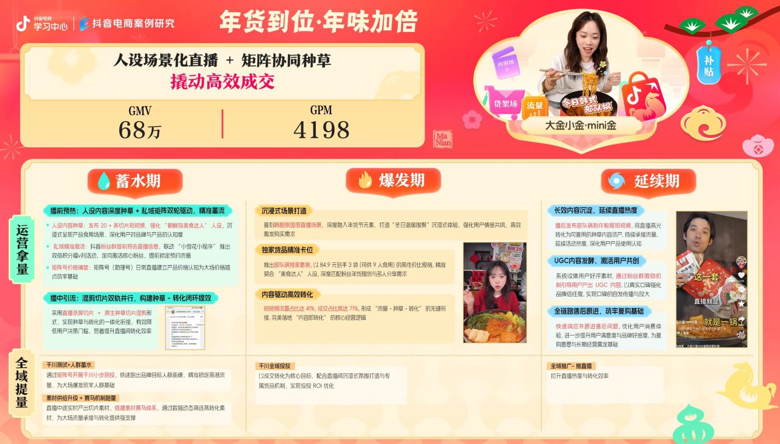 eca1900dd4e5d367e581c84ba1f4e750.jpg eca1900dd4e5d367e581c84ba1f4e750.jpg